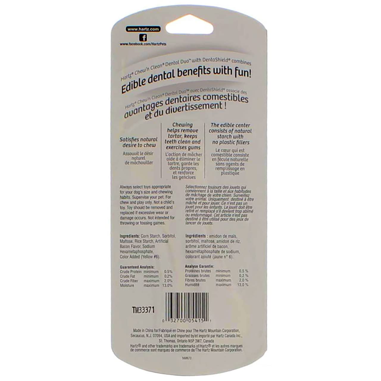 Hartz Chew N' Clean Duo para perros medianos, soporte para masticación adecuada.