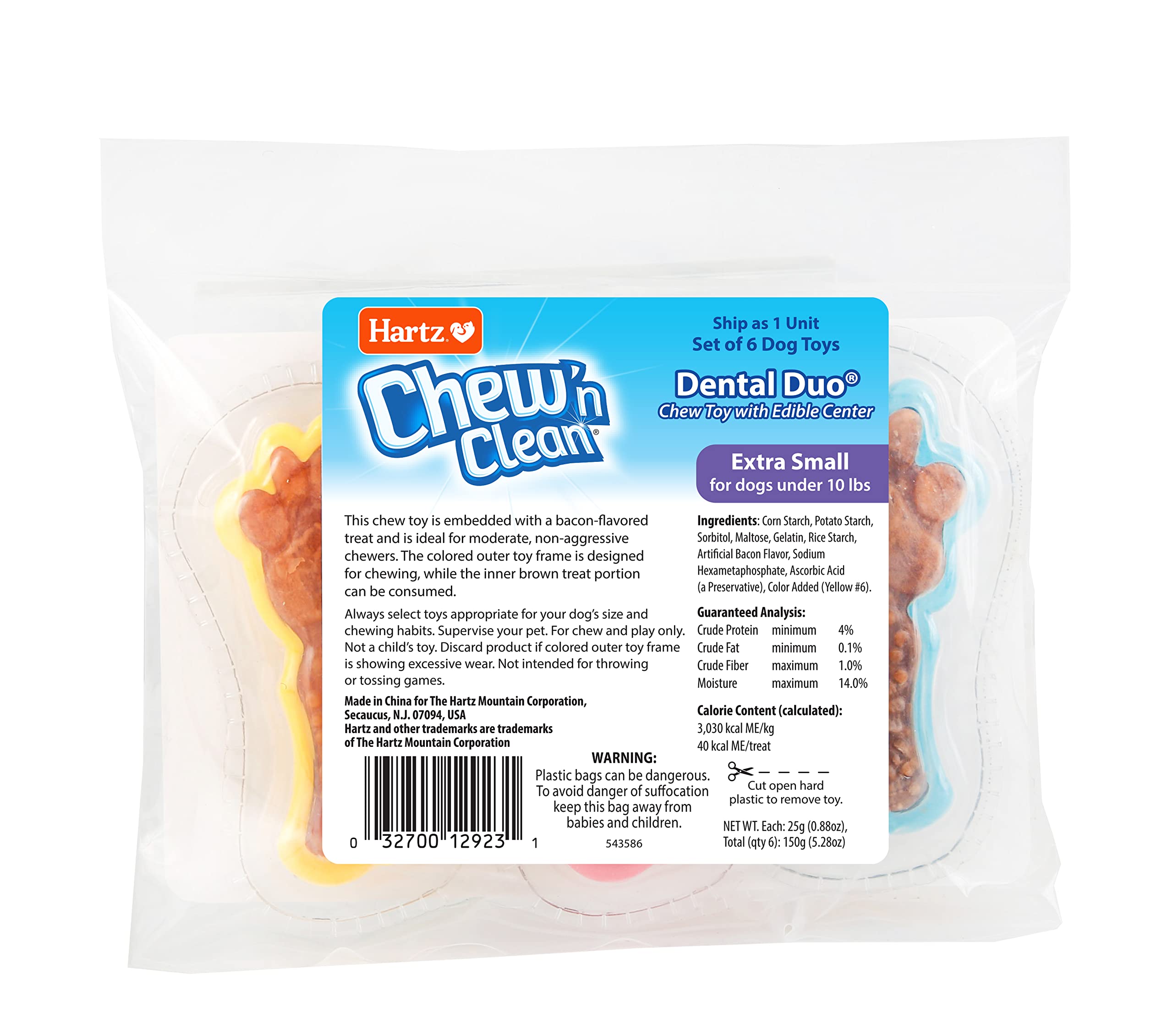Hartz Chew 'n Clean requiere supervisión durante su uso.