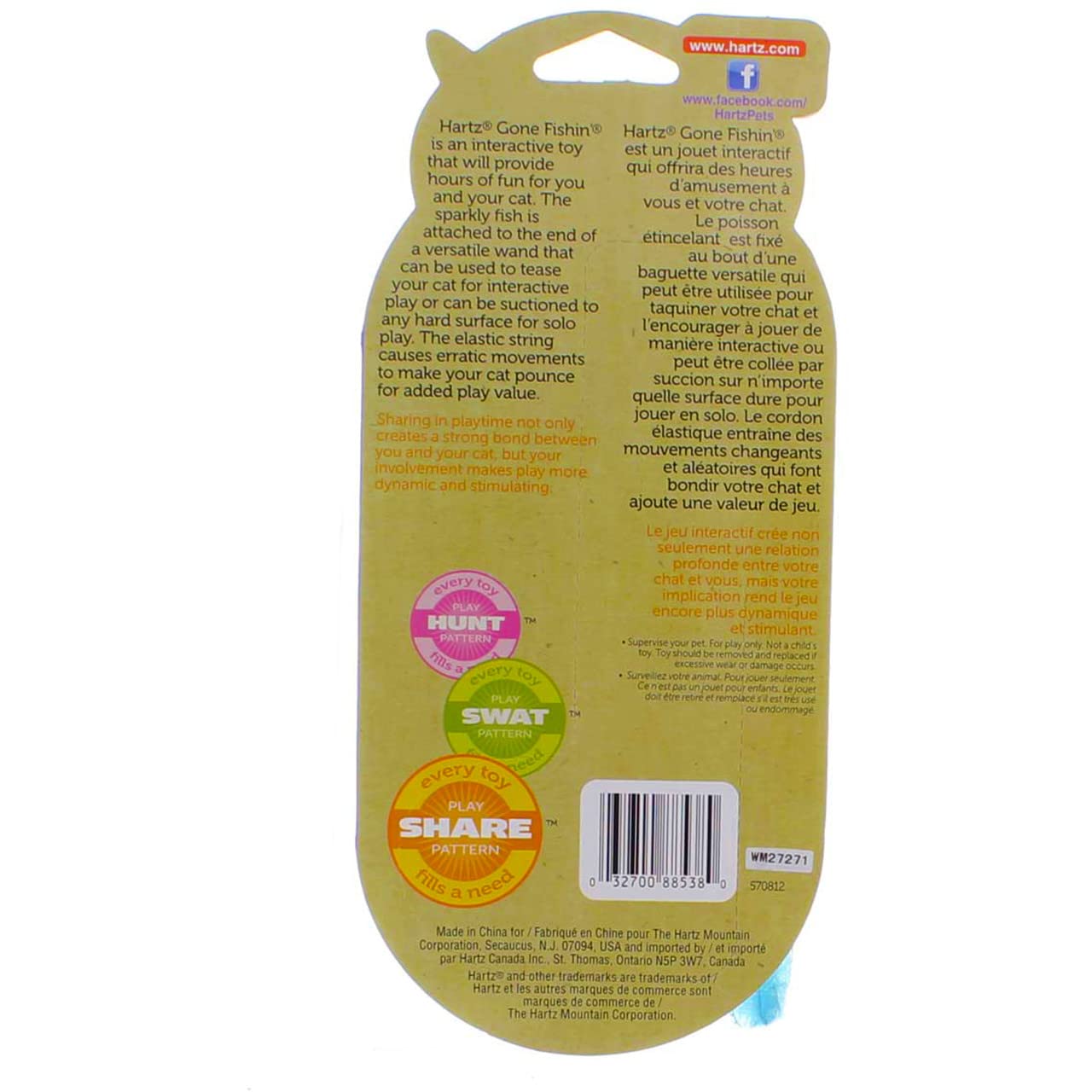 Hartz Gone Fishin: juguete-gato-en-suelo, perfecto para sesiones de juego en interiores.