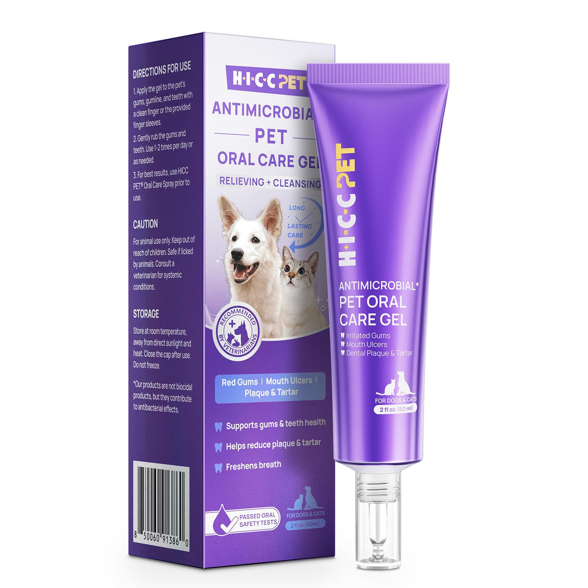 Gel dental HICC PET aplicacion sin cepillo para aliento más fresco