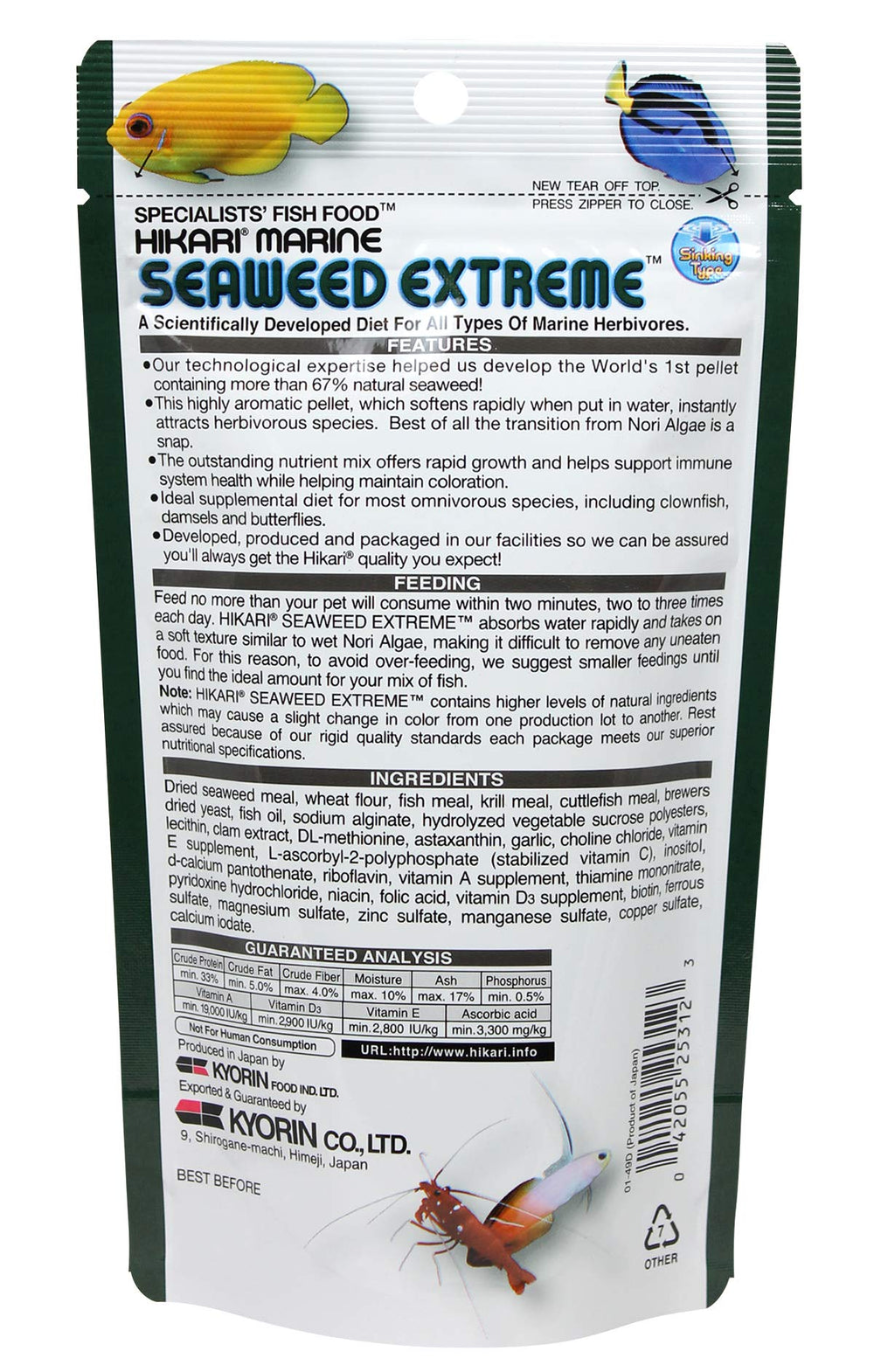 Hikari Alga Marina Extrema: pellets que se ablandan al tocar el agua.
