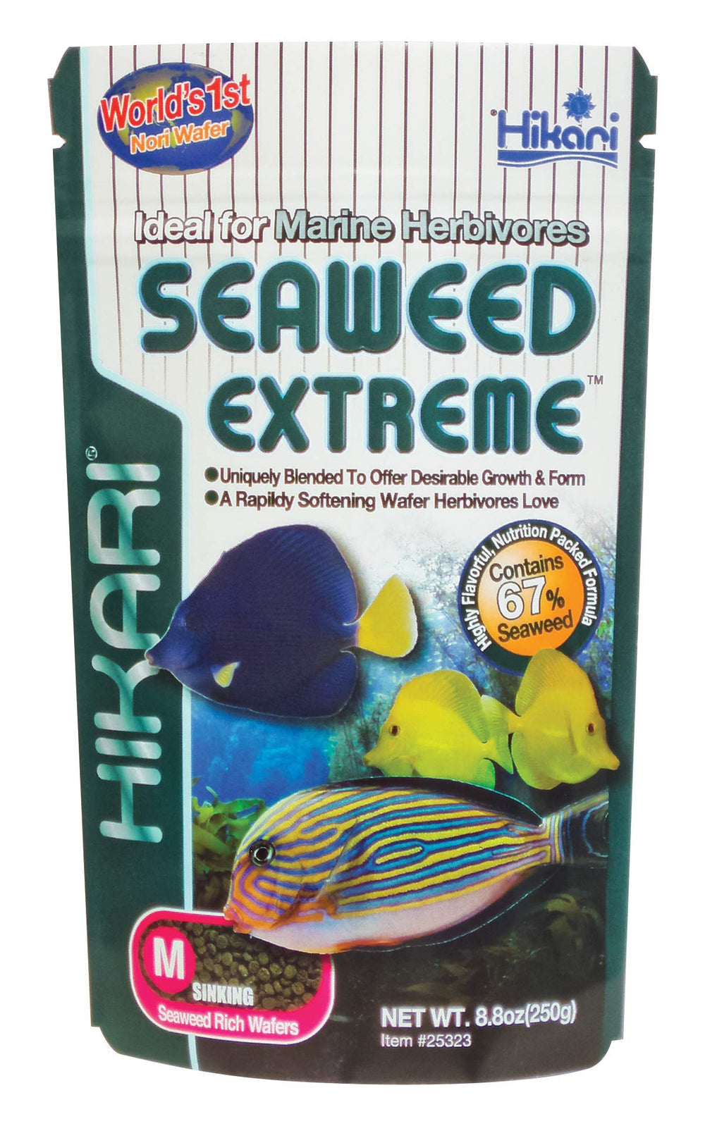 Hikari Alga Marina Extrema: pellets aromáticos para peces herbívoros.