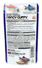 Granulado Hikari para guppy tropical, fomenta crecimiento equilibrado