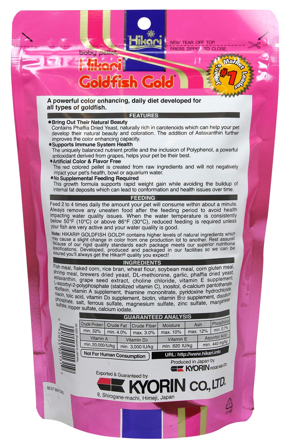 Pellets pequeños de Hikari Gold para pez dorado, fácil de comer en acuario doméstico.