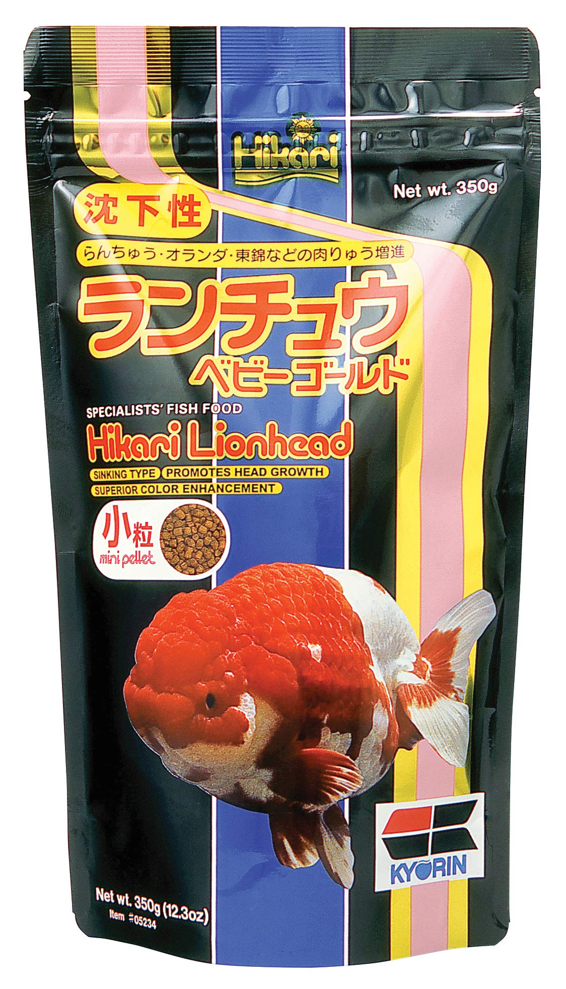Hikari gránulos cabeza de león mini en envase, ideal para alimentar peces dorados