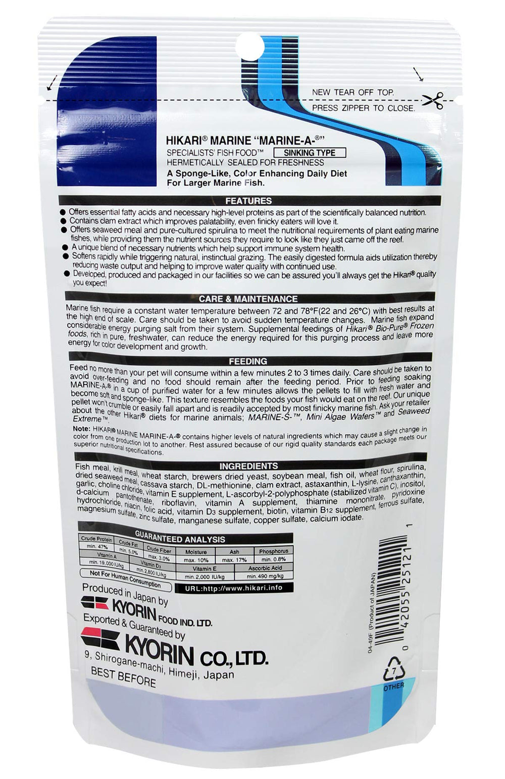 Hikari Marine-A pellets sabrosos para peces exigentes