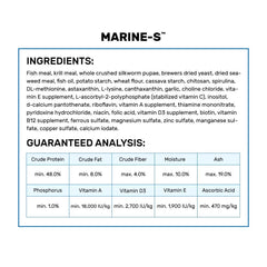 Pellets suaves y esponjosos de Hikari Marine-S para una ingesta fácil.