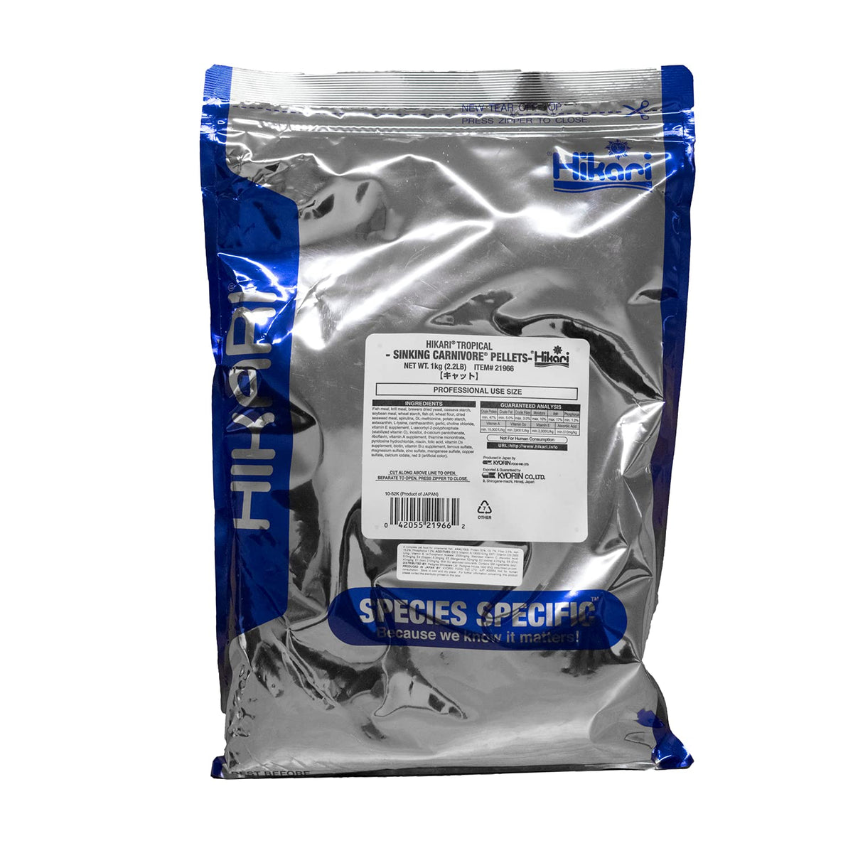 Hikari pellets carnívoros hundidos para realzar colores y digestión saludable.