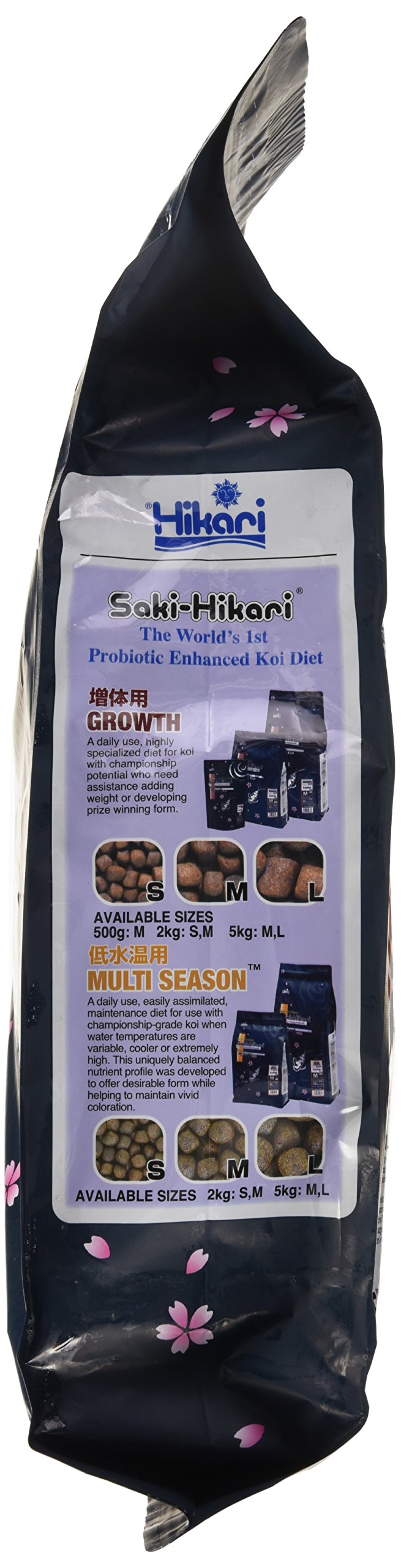 Hikari Saki-Hikari carotenoides para realzar la coloración de koi en acuarios.