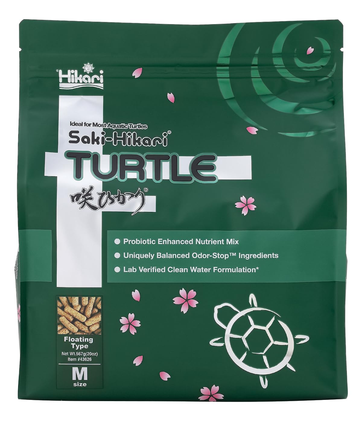 Hikari Saki-Turtle Sticks, palitos fáciles de alimentar para tortugas de acuario.