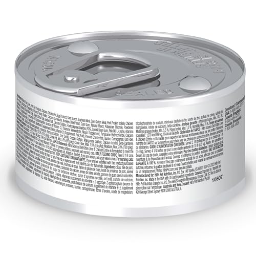 Hill's Science Diet Gatito: textura suave en lata para consumo facil