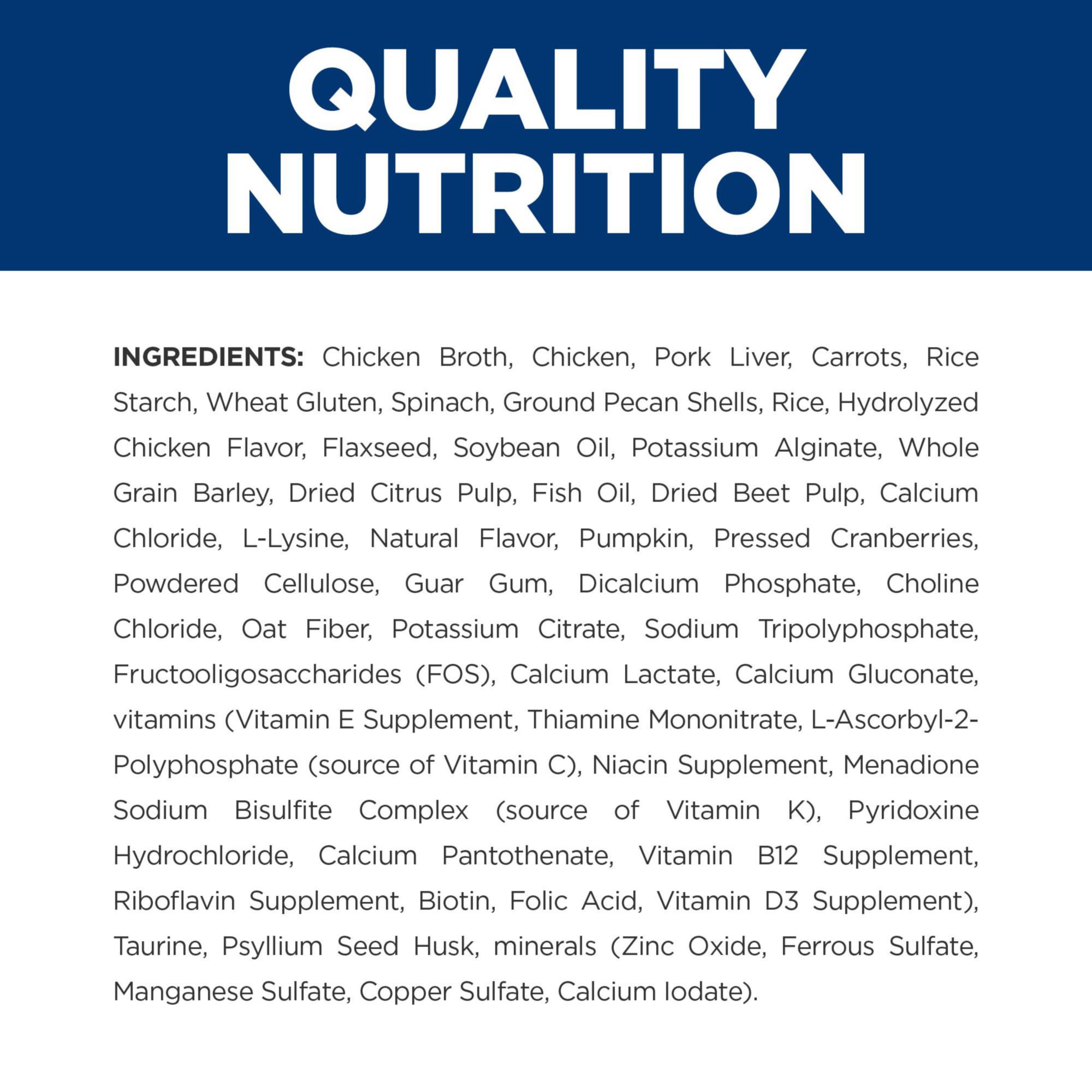 Hill's Prescription Diet Biome Stress omega-3 DHA EPA, alto contenido para salud general.