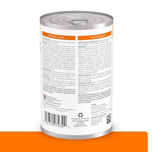 Hill's c/d Multicare Low Fat, estofado de pavo y verduras para perros.