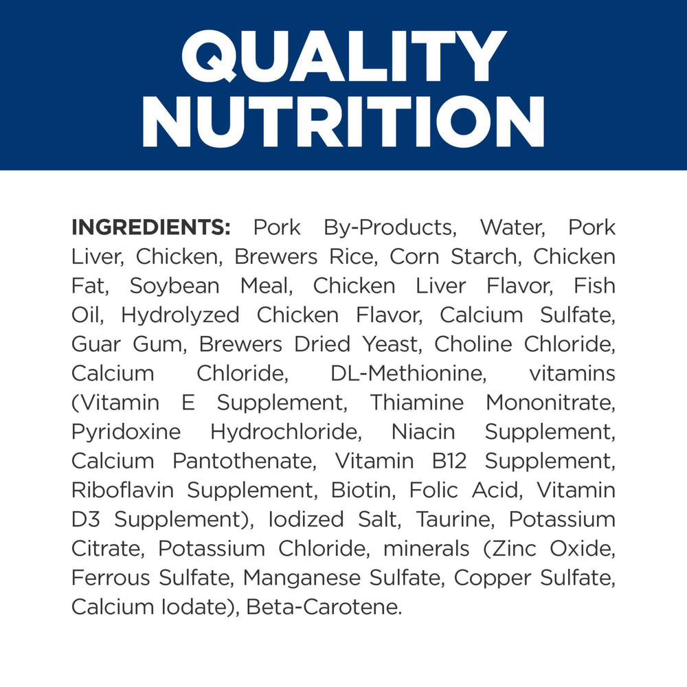 Texto de ingredientes clave de Hill's c/d Multicare