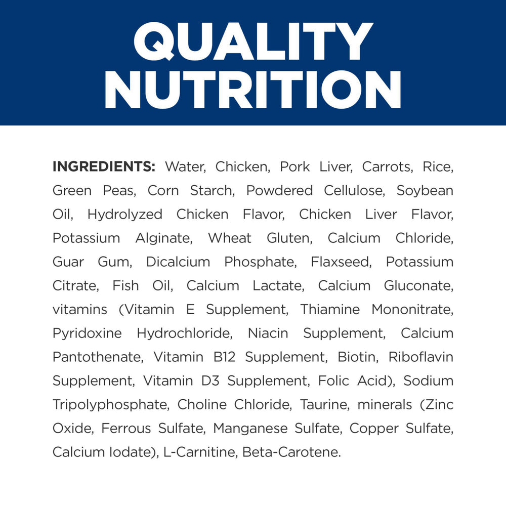 Hill's Prescription Diet c/d Multicare ayuda a disolver piedras de estruvita
