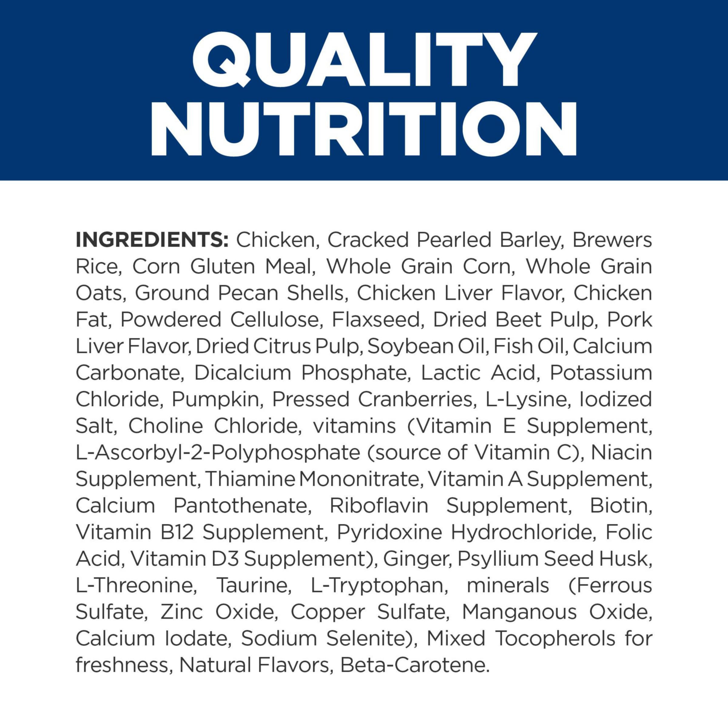 Hill's Prescription Diet Gastrointestinal Biome, etiqueta del producto con información clara para el veterinario.