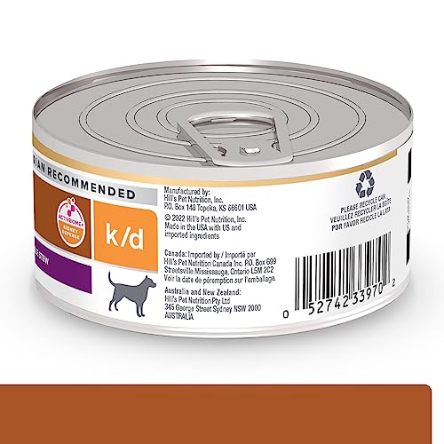 Hill's k/d envase de 5.5 oz con trozos en salsa para perros