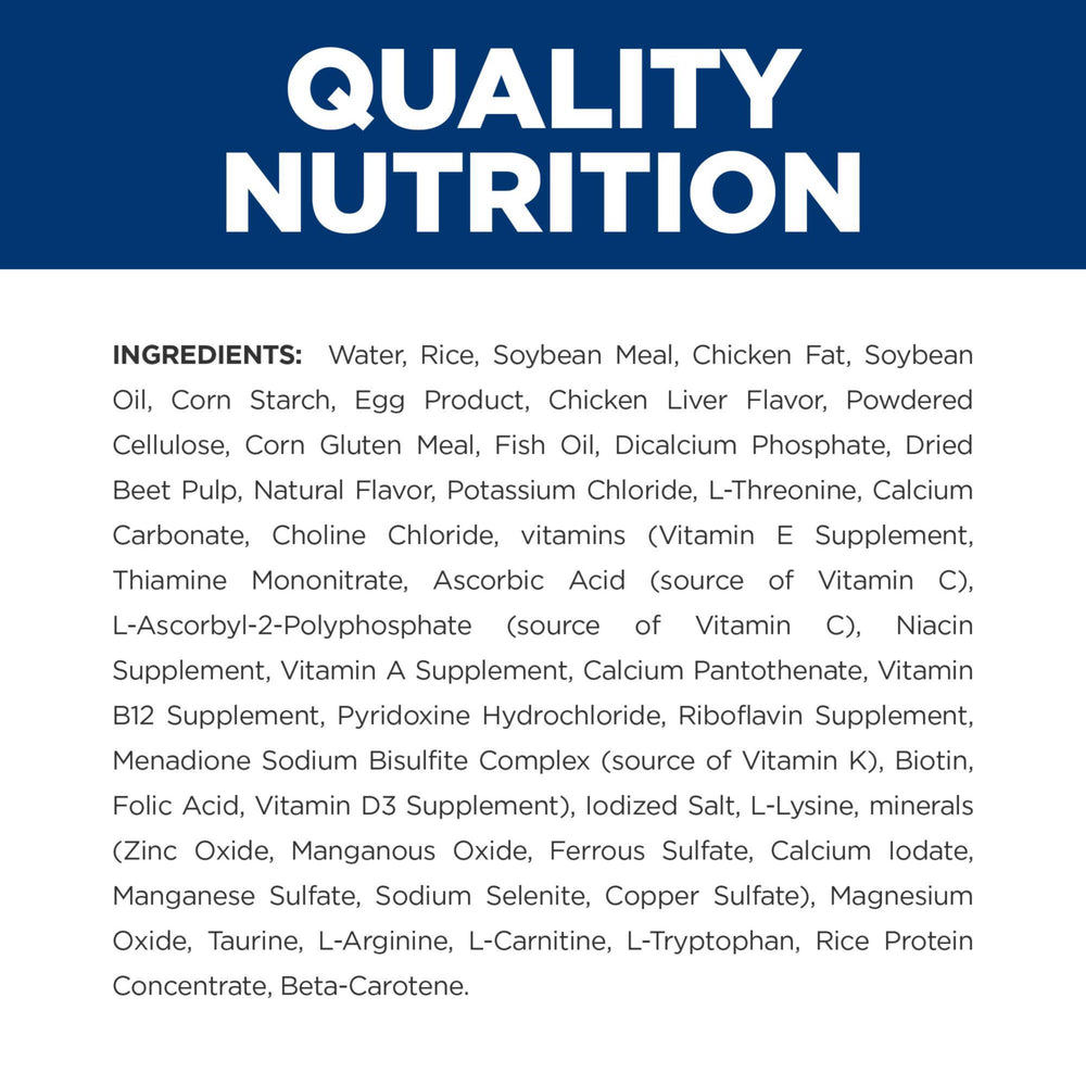 Hill's Prescription Diet l/d, recomendación veterinaria destacada