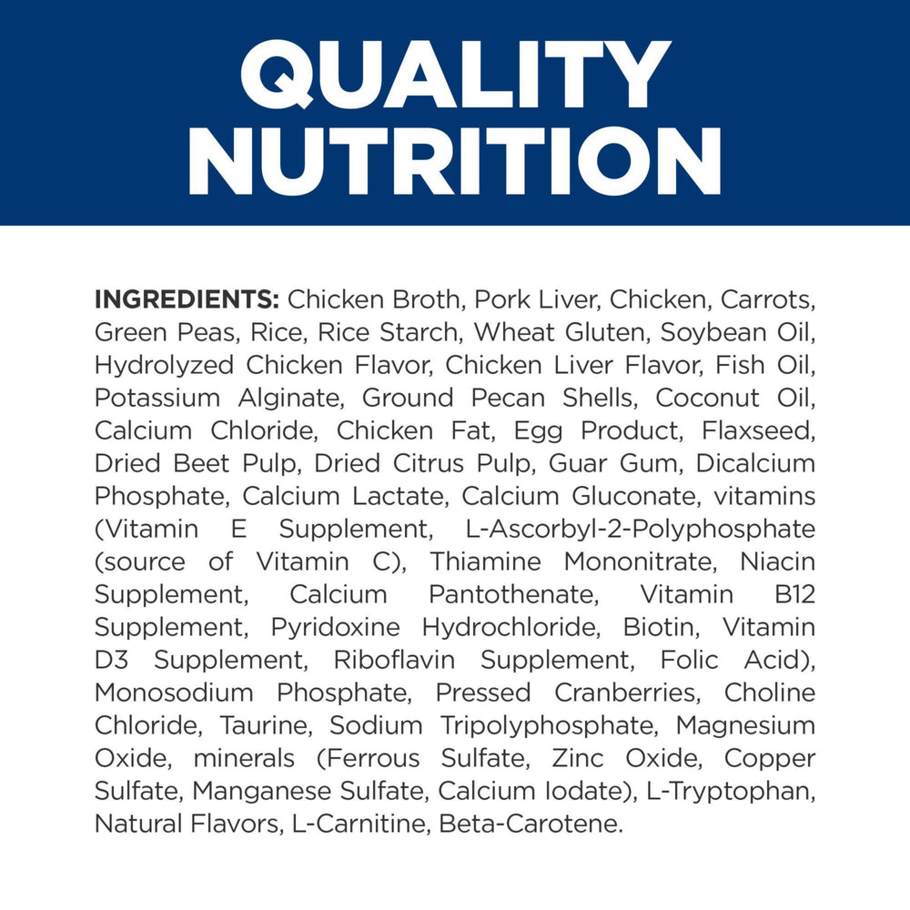 Omega-3 para la salud inmunitaria del perro.