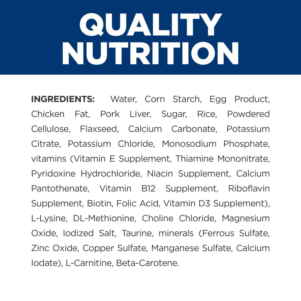 Lata Hill's u/d con pollo, posibles beneficios para la salud urinaria.
