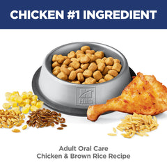 Hill's Science Diet Adult Oral Care para gatos, aliento fresco tras la comida