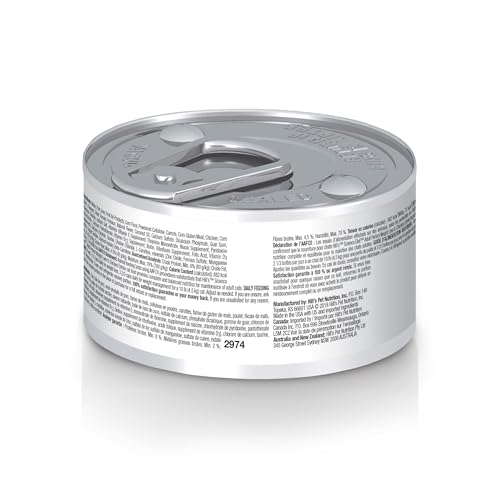 Etiqueta nutricional de Hill's Science Diet para porciones y nutrientes.
