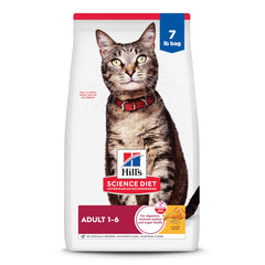 Hill's Science Diet Adult 1-6 gato seco pollo bolsa 7 lb: nutrición equilibrada para gatos.