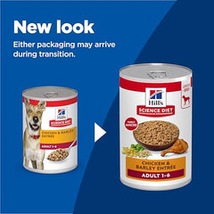 Hill's Science Diet Adult 1-6, plato húmedo con antioxidantes para salud a largo plazo.