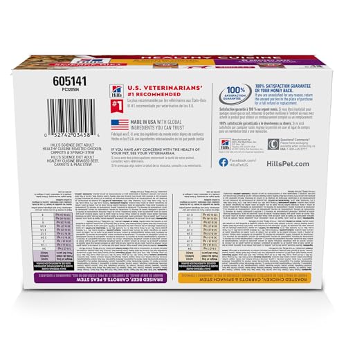 Hill's Science Diet Adulto 1-6, lata res y verduras, apoyo a musculos magros