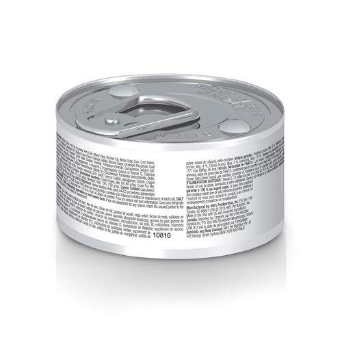 Hill's Science Diet lata textura suave para una experiencia de consumo suave y agradable.