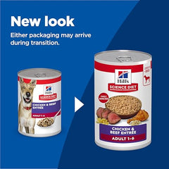Hill's Science Diet, proteína para músculos magros en perros adultos.