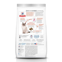 Hill's Science Diet Adult 7+ primer-ingrediente-pollo - fórmula con sabor que favorece la palatabilidad.