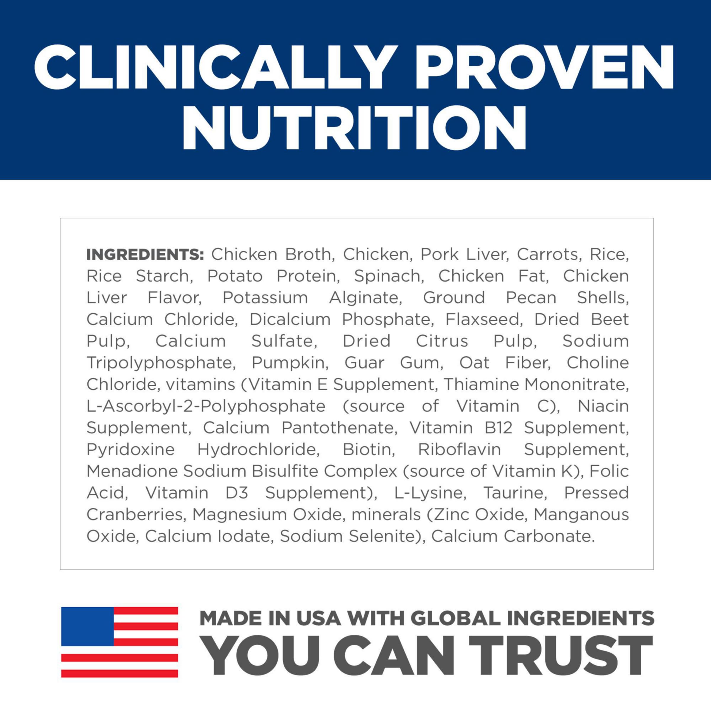 Hill's Science Diet antioxidantes C y E para el sistema inmunitario