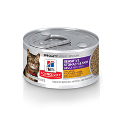 Hill's Science Diet lata estómago sensible para gatos, apoyo digestivo suave.