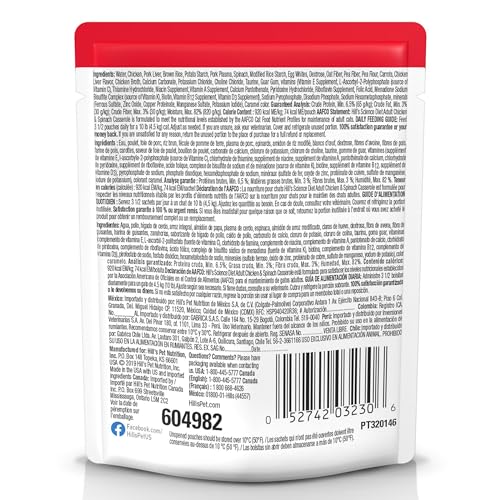 Hill's Science Diet Gato Adulto en bolsa pollo espinacas, sabor delicioso y balance nutricional.