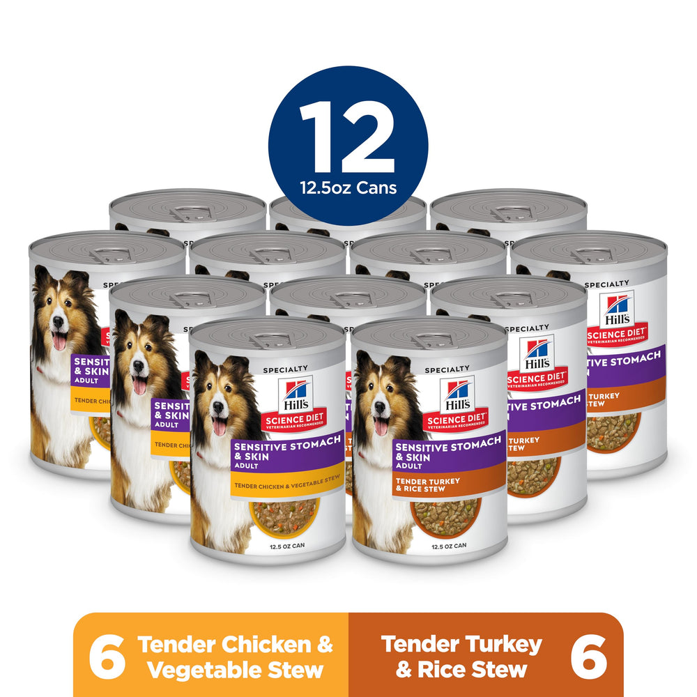 Paquete variedad Hill's Science Diet 12-5oz, apoyo digestivo y piel sensible.