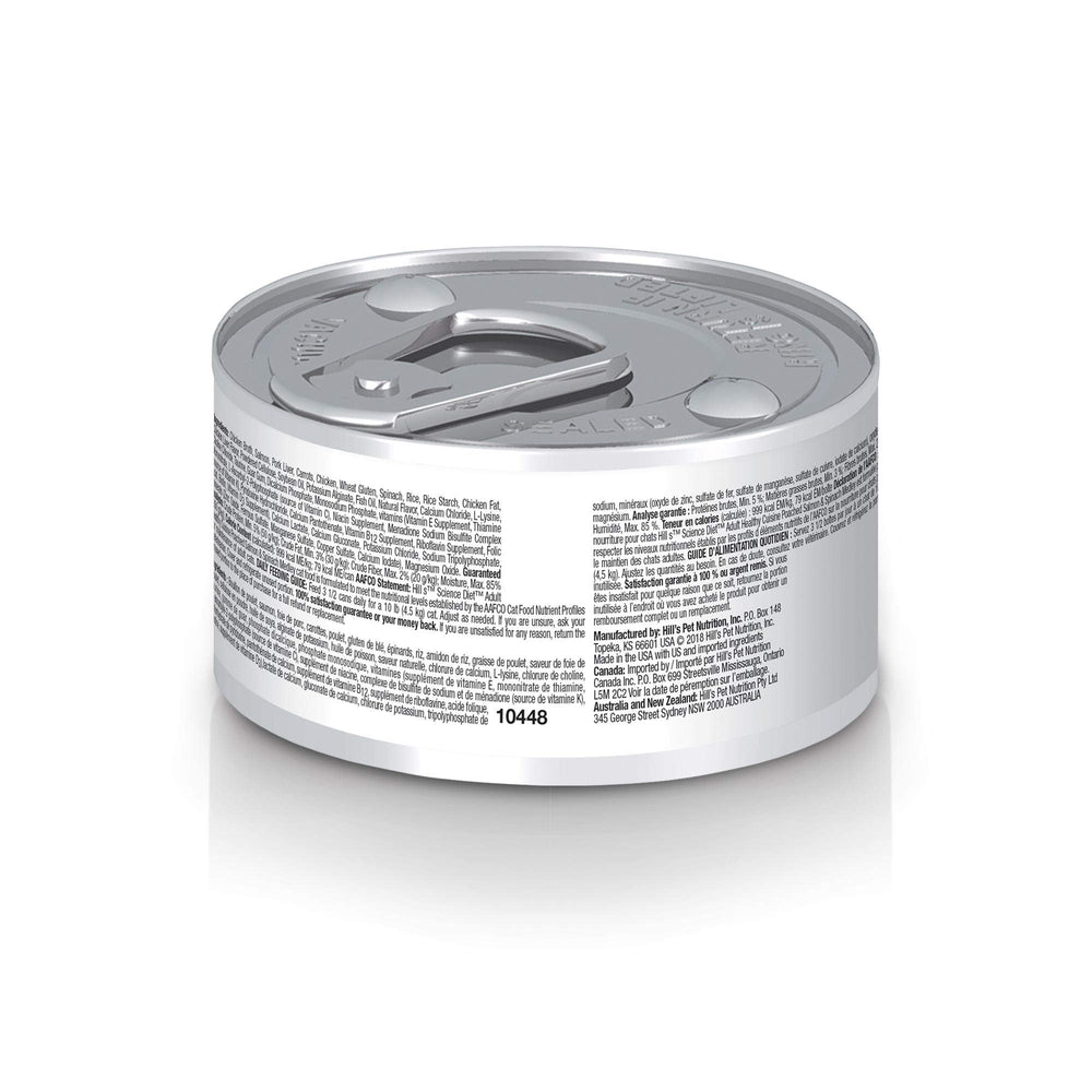 Hill's Science Diet 24 latas para porciones diarias fáciles de planificar