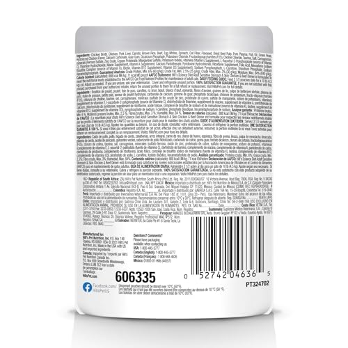 Hill's Science Diet con prebiótico para digestión equilibrada de gatos.