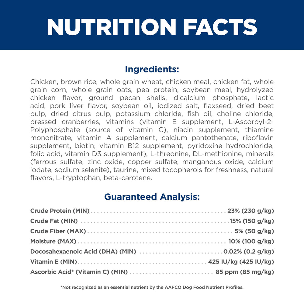 Hill's Science Diet Puppy Small Bites: antioxidantes para el sistema inmune en crecimiento