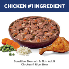 Hill's Science Diet Sensitive estómago-piel, fibra natural para heces más fáciles de recoger.