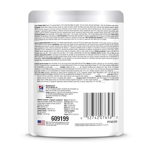 Hill's Science Diet Sensitive estómago-piel, trozos pollo-arroz, apoyo digestivo suave.