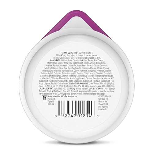 Textura suave con salsa sabrosa, Hill's Science Diet para perros pequeños