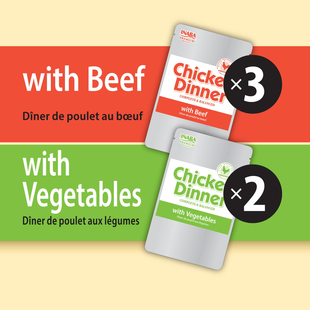 INABA Chicken Dinner verduras mezcladas, añade textura y nutrición a cada comida.
