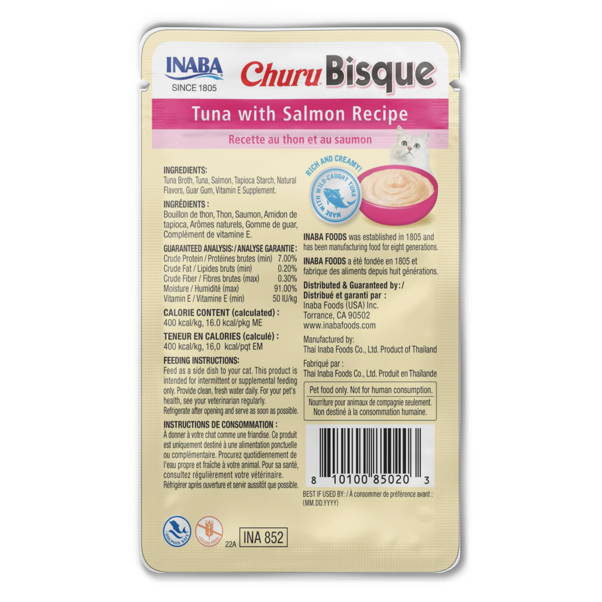 INABA Churu Bisque: apto para gatos de todas las edades.