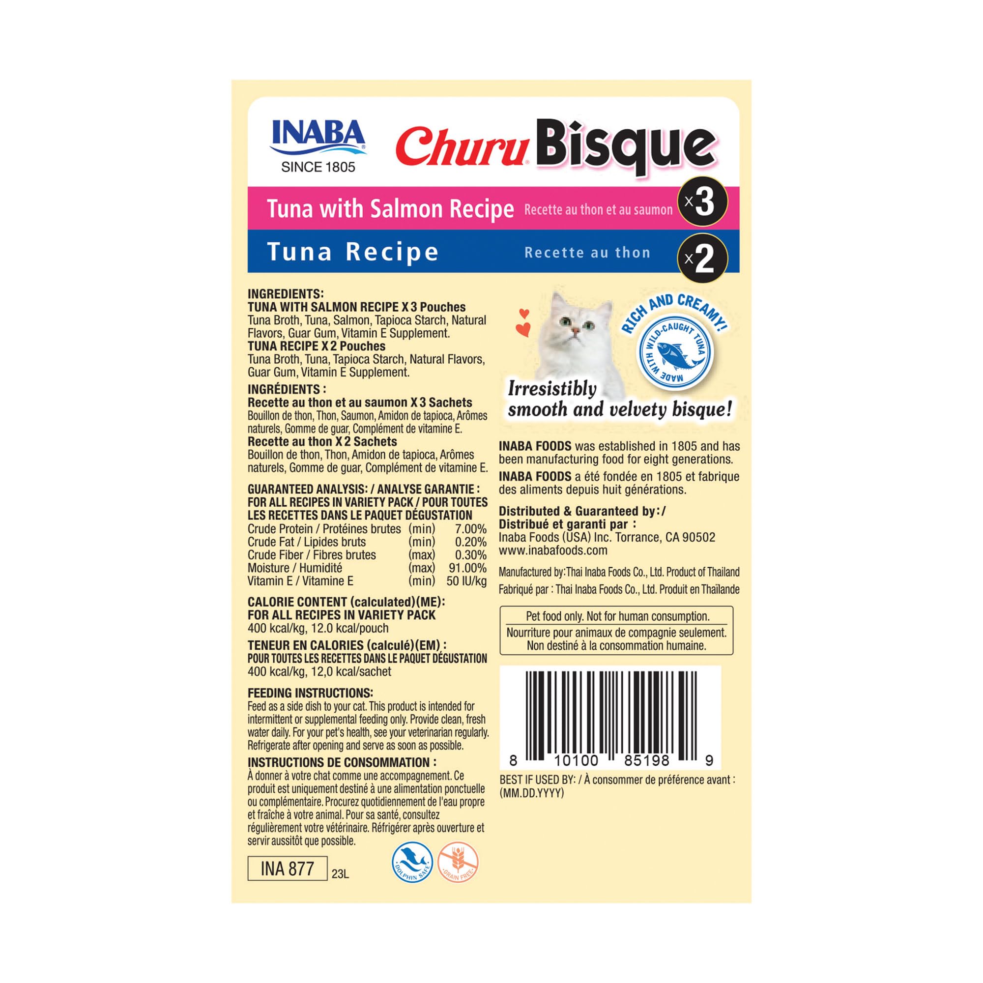 INABA Churu Bisque puré de atún, textura suave para consentir al gato.
