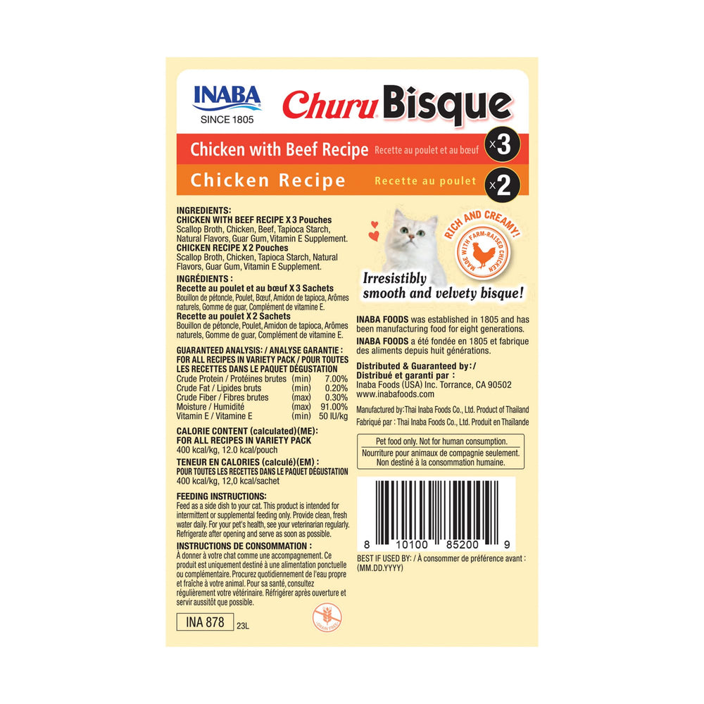 INABA Churu Bisque, puré cremoso con textura suave para gatitos exigentes.