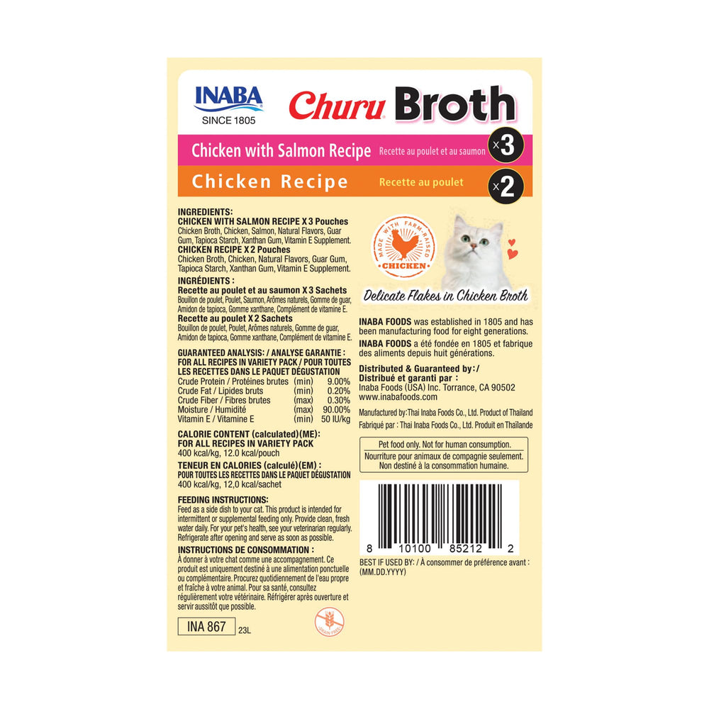 INABA Churu Caldo para gatos, ofrece variedad de sabores para la dieta diaria.