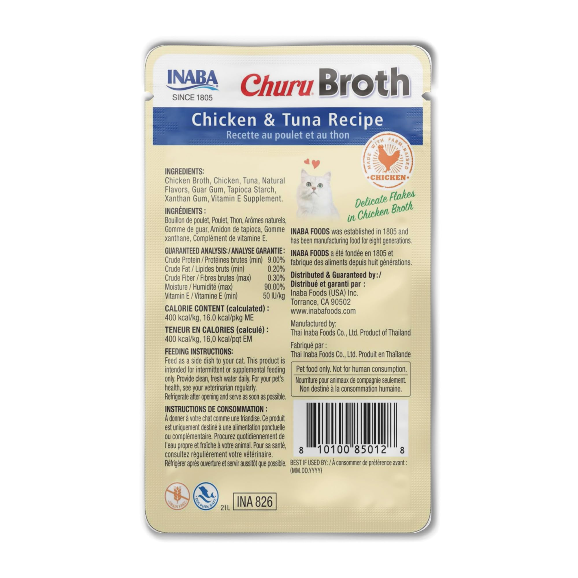 INABA Churu Caldo: vitamina E para cuidado diario felino.