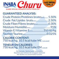 INABA Churu etiqueta de ingredientes: destaca granos ausentes y conservantes.