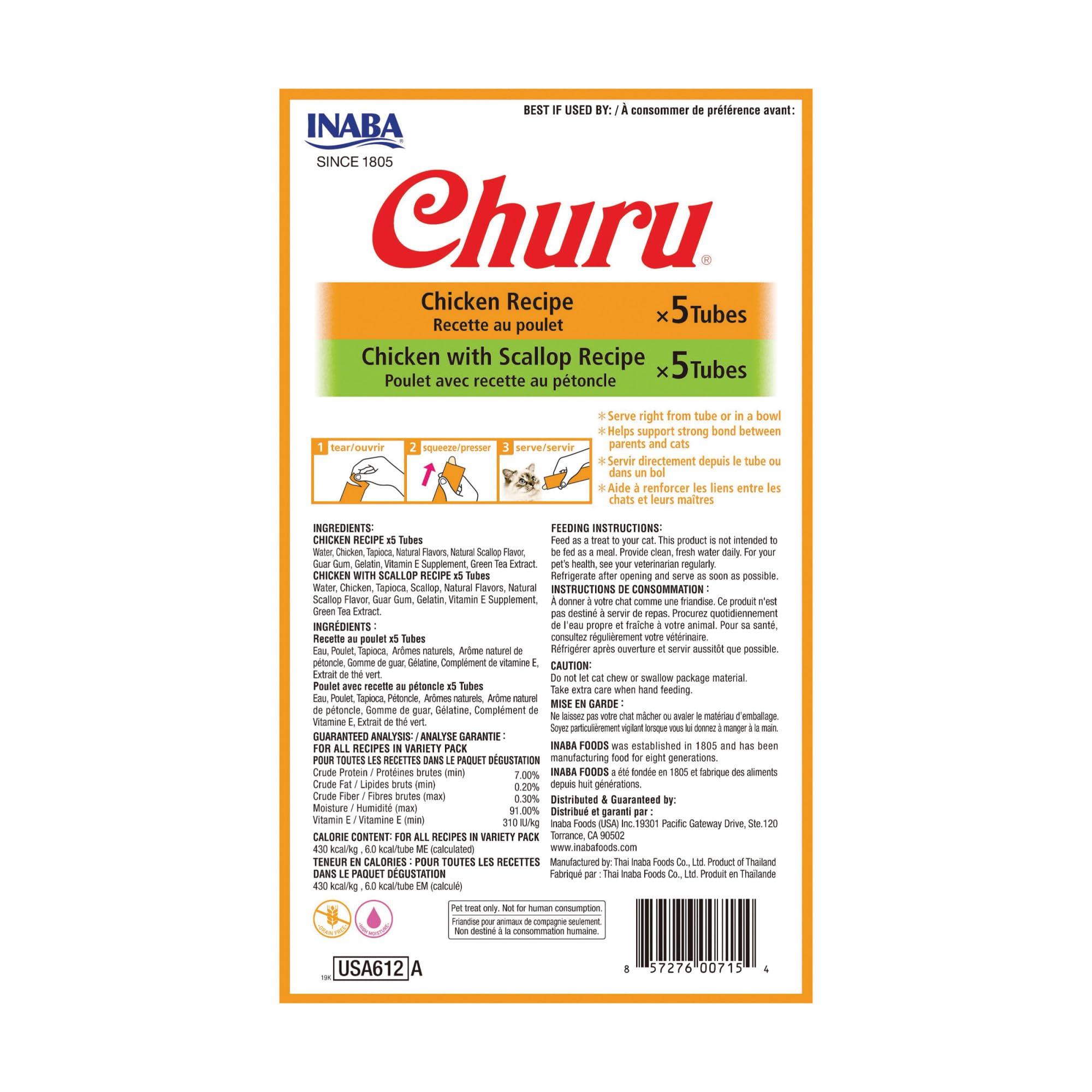 INABA Churu puré cremosa de pollo en tubo, útil para medicación disfrazada.
